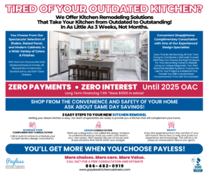 PKC AD 2025