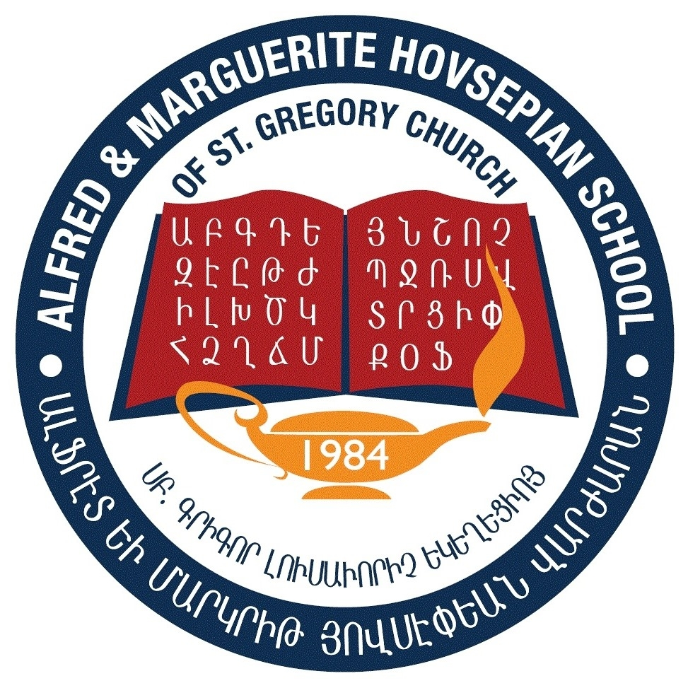 Hovsepian Armenian School Sponsorship